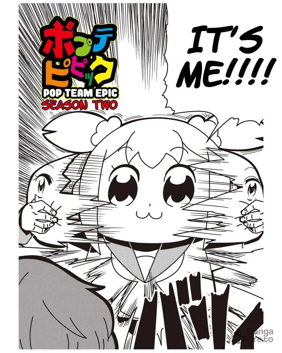 Read Pop Team Epic chapter 16 image 5 on Lezhin