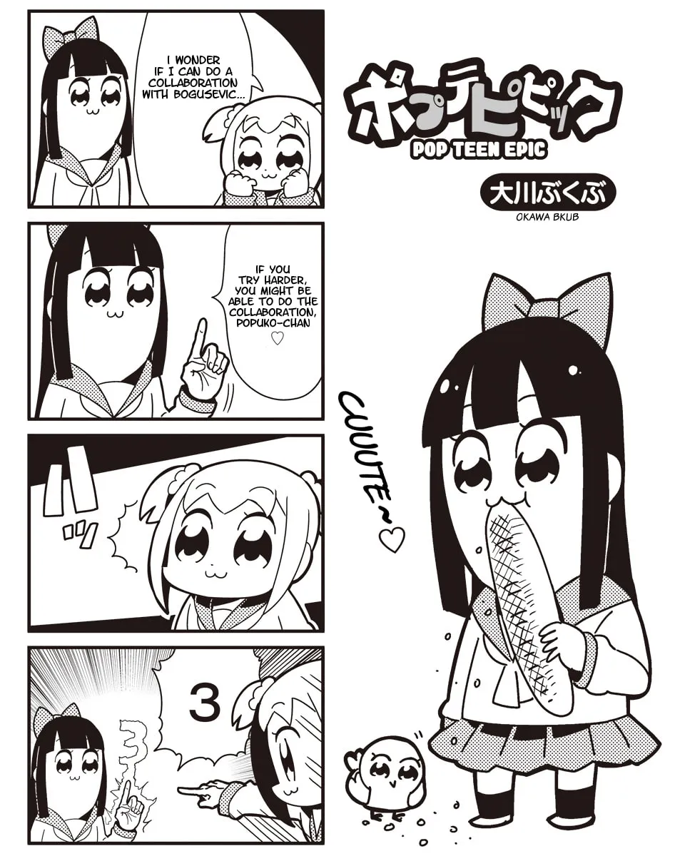 Read Pop Team Epic chapter 18 image 0 on Lezhin