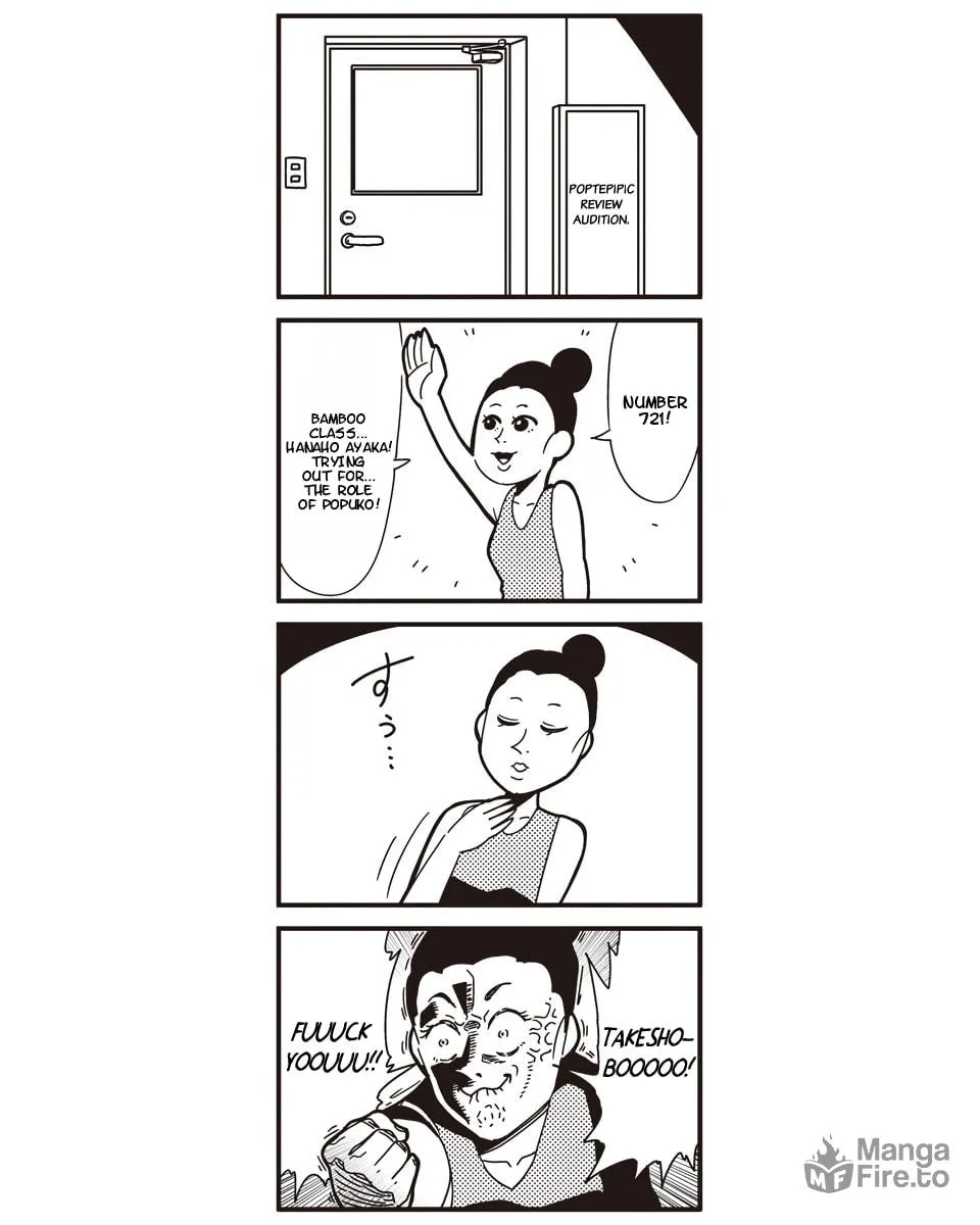 Read Pop Team Epic chapter 18 image 5 on Lezhin