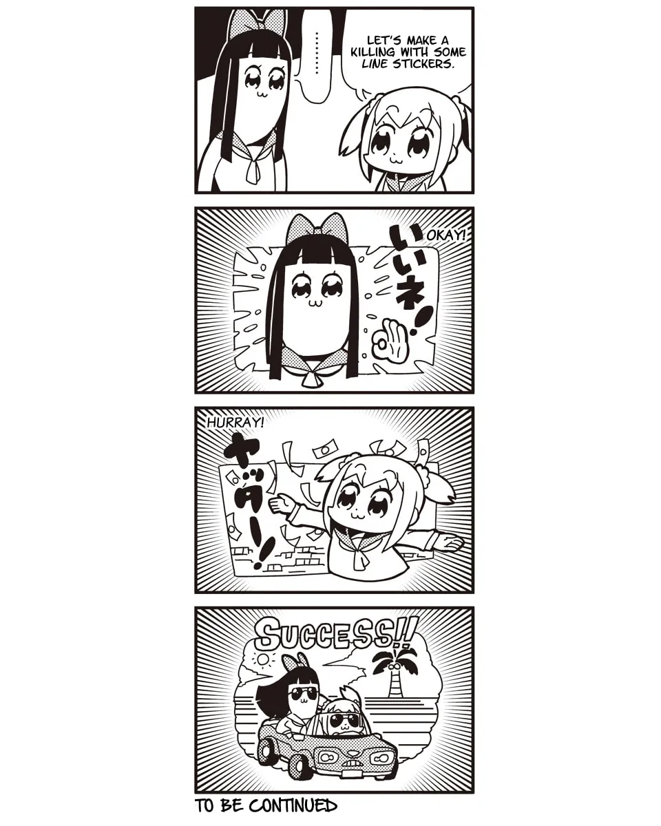 Read Pop Team Epic chapter 2 image 10 on Lezhin