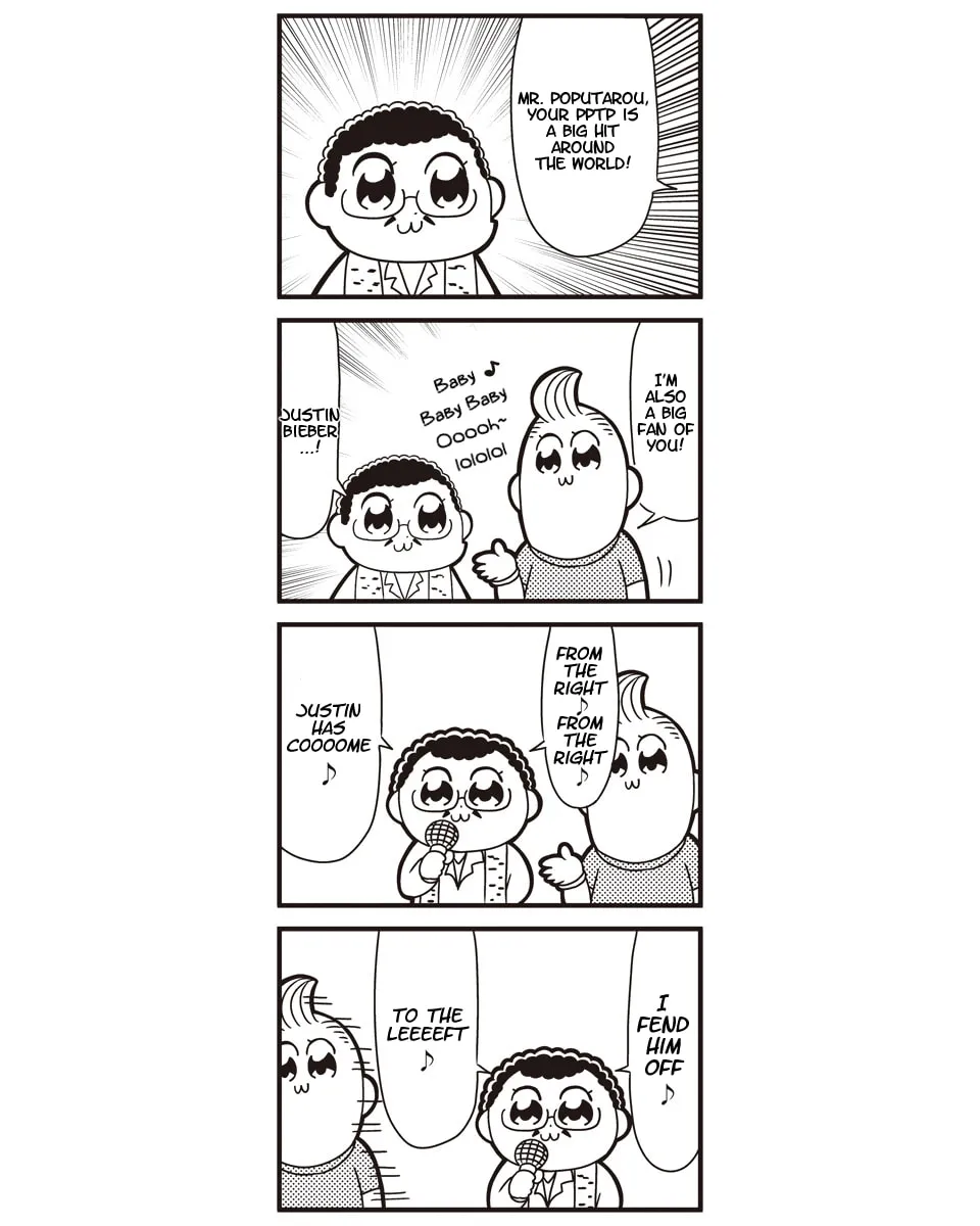 Read Pop Team Epic chapter 25 image 1 on Lezhin