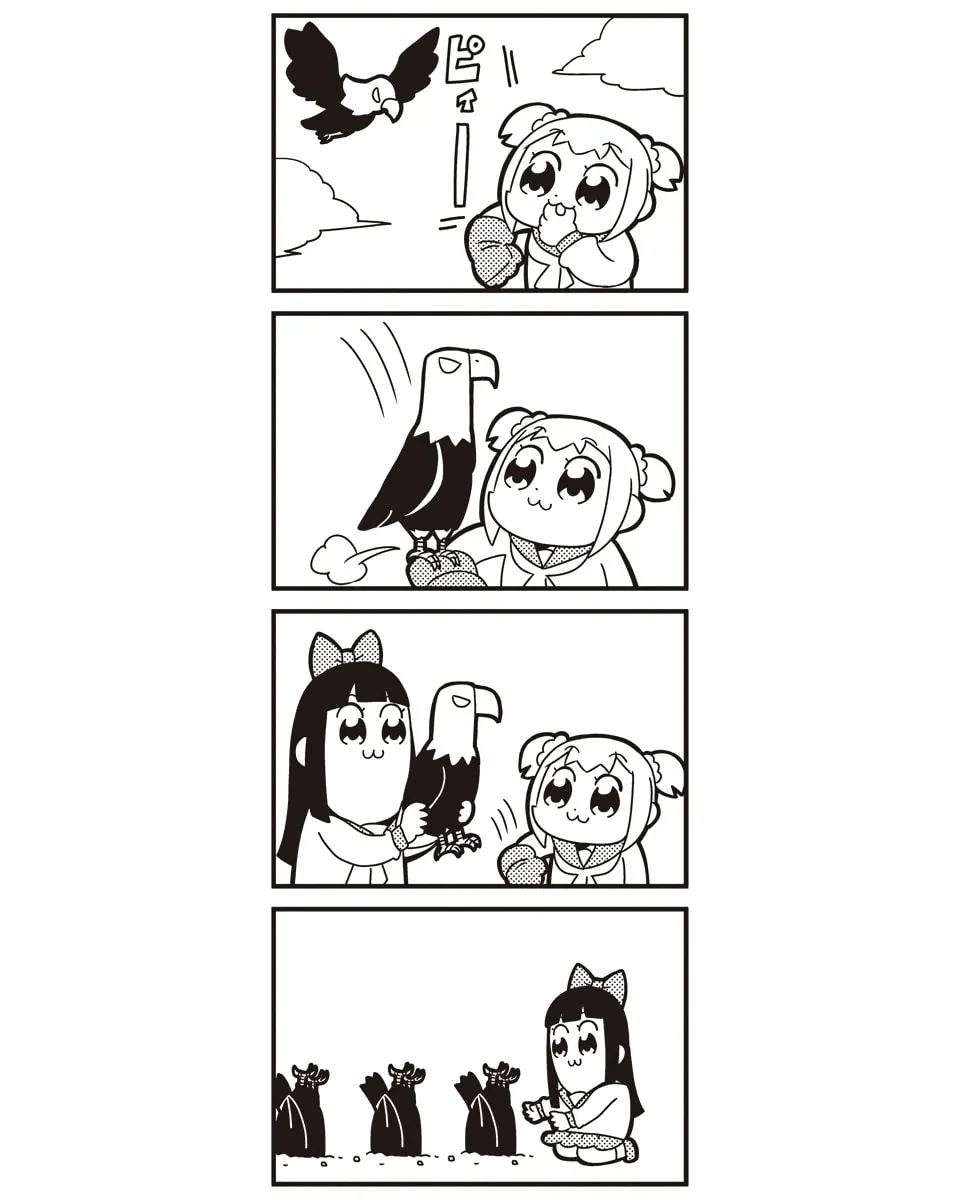 Read Pop Team Epic chapter 25 image 7 on Lezhin