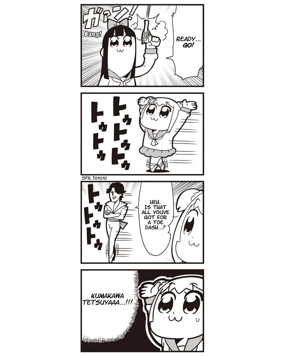 Read Pop Team Epic chapter 28 image 6 on Lezhin