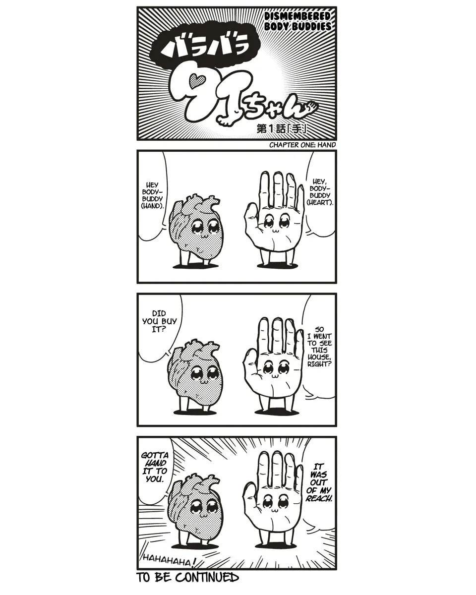 Read Pop Team Epic chapter 3 image 10 on Lezhin