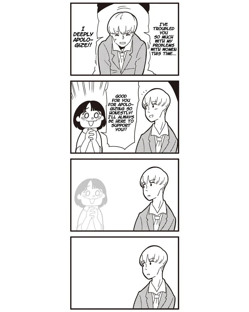 Read Pop Team Epic chapter 30 image 10 on Lezhin