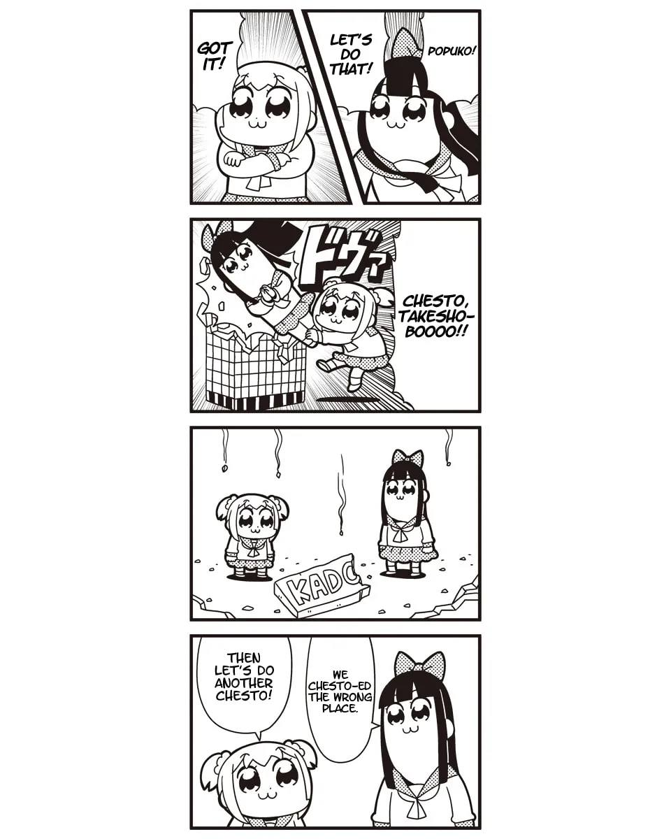 Read Pop Team Epic chapter 31 image 3 on Lezhin