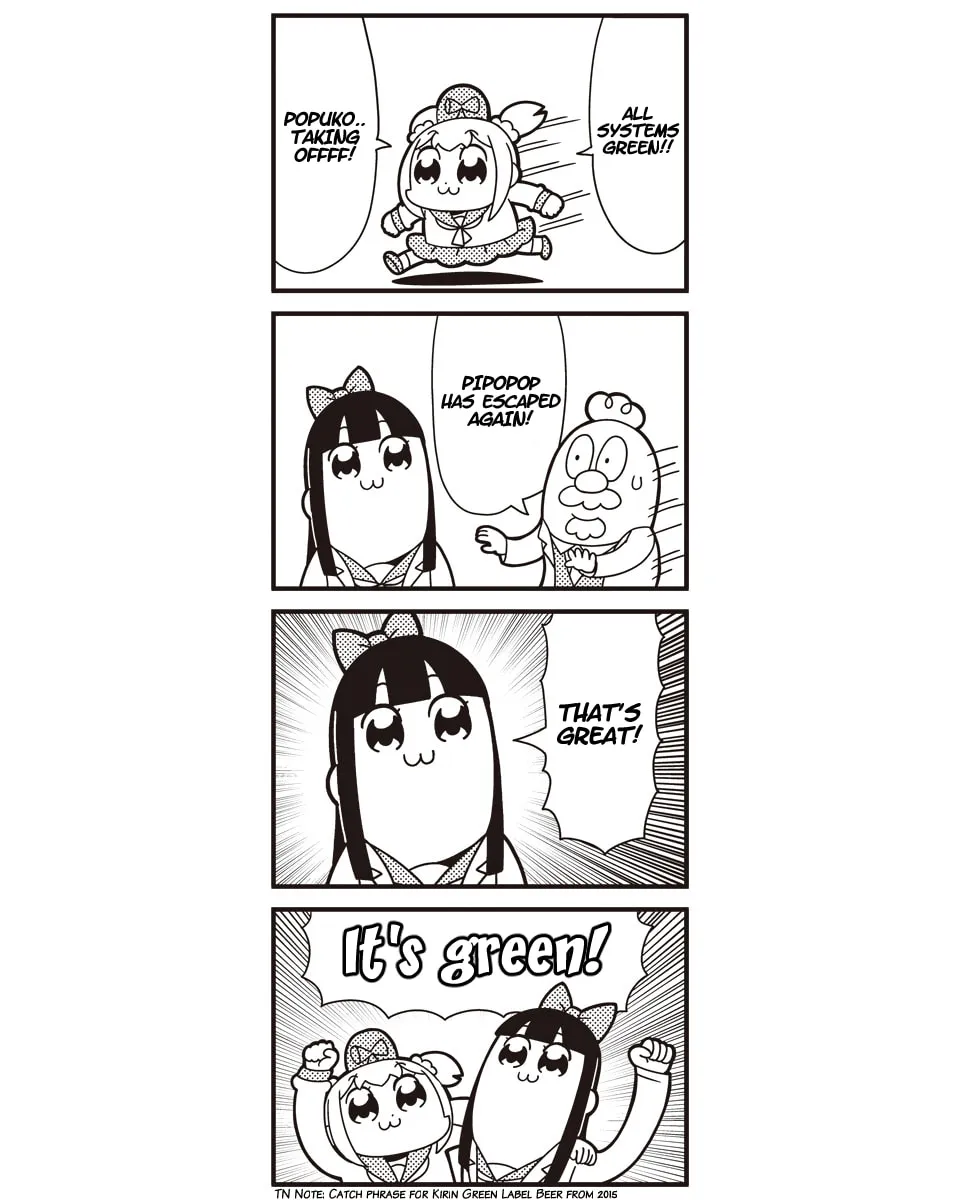 Read Pop Team Epic chapter 32 image 3 on Lezhin