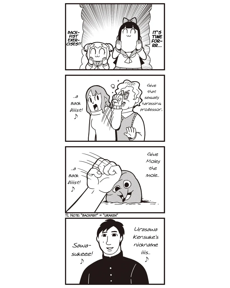 Read Pop Team Epic chapter 35 image 3 on Lezhin