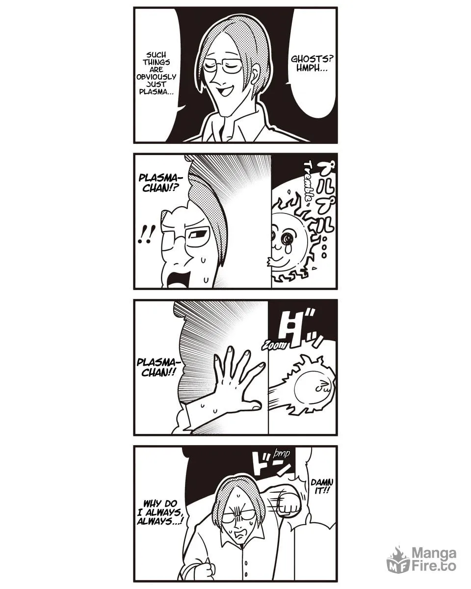 Read Pop Team Epic chapter 38 image 9 on Lezhin