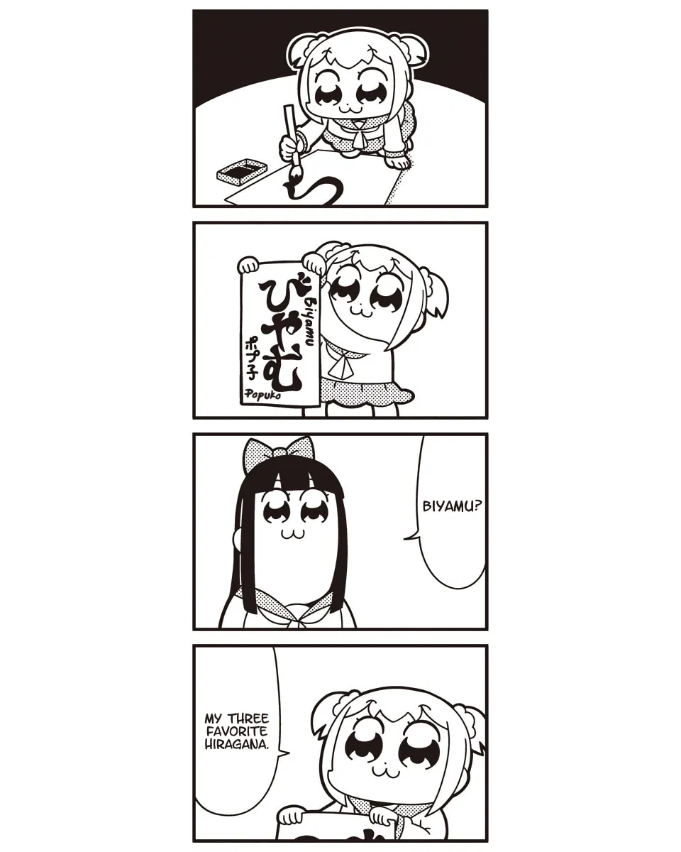Read Pop Team Epic chapter 40 image 6 on Lezhin