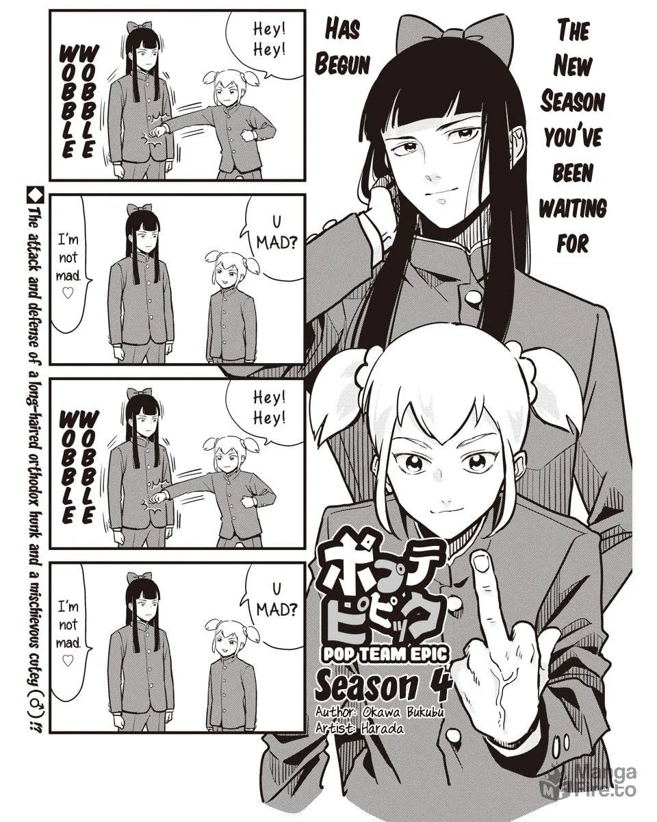 Read Pop Team Epic chapter 45 image 5 on Lezhin