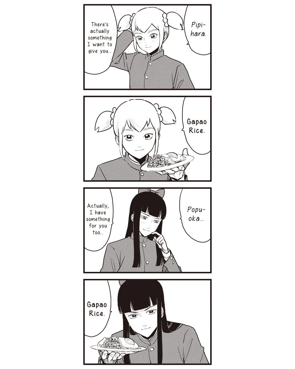 Read Pop Team Epic chapter 45 image 6 on Lezhin