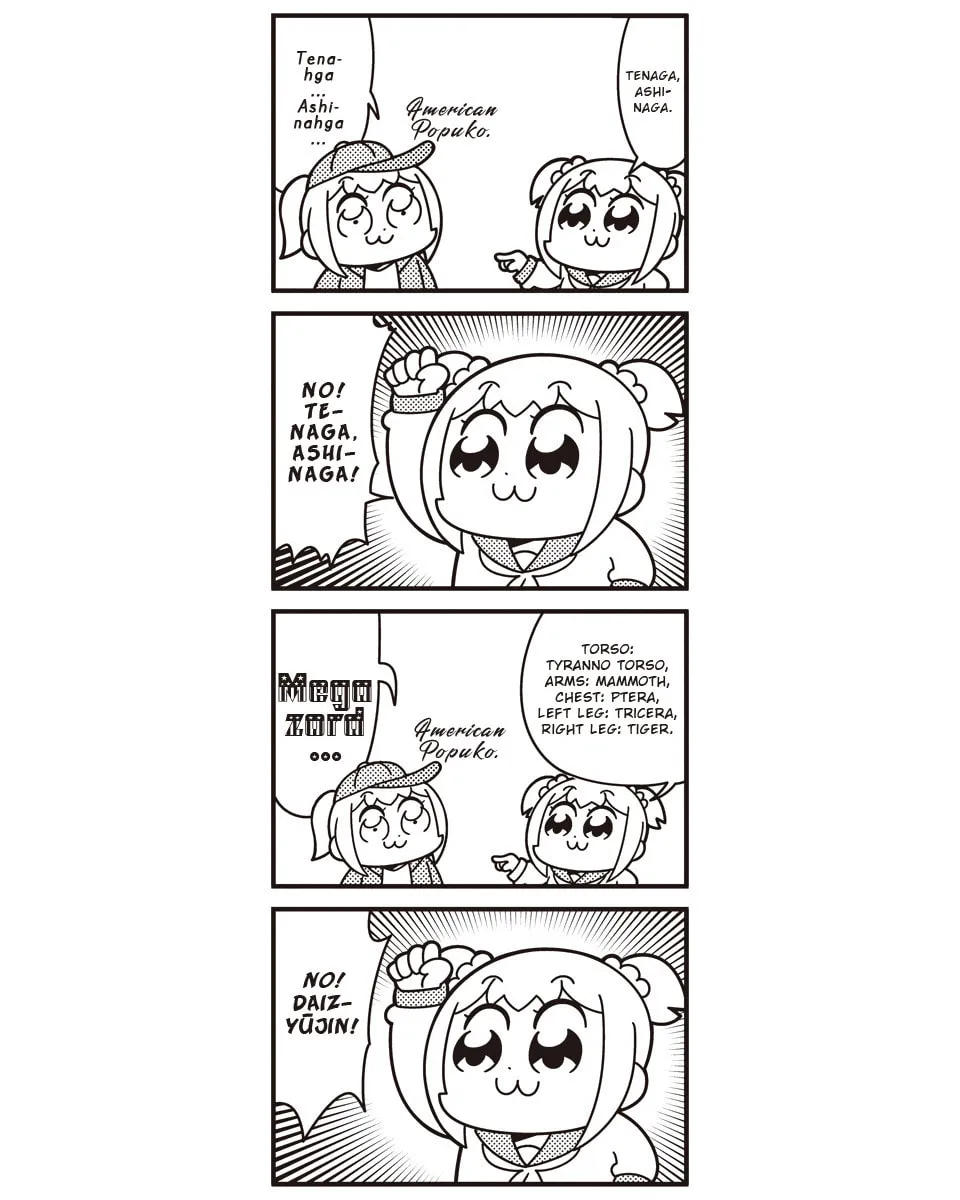 Read Pop Team Epic chapter 49 image 7 on Lezhin