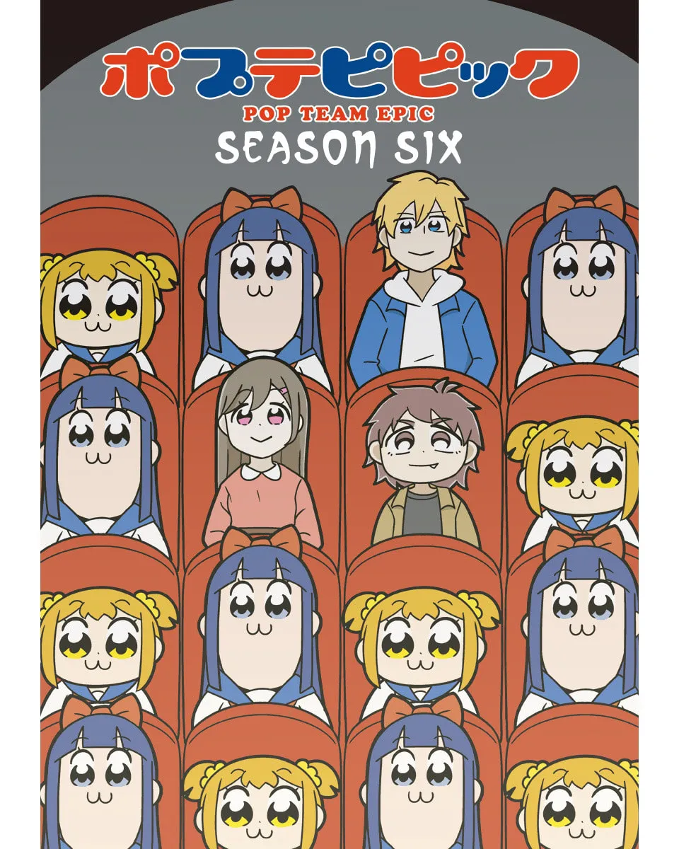 Read Pop Team Epic chapter 61 image 7 on Lezhin