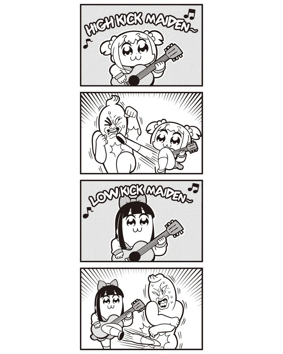 Read Pop Team Epic chapter 64 image 21 on Lezhin