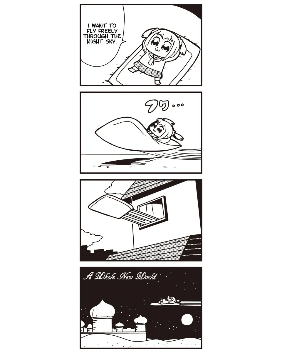 Read Pop Team Epic chapter 7 image 6 on Lezhin