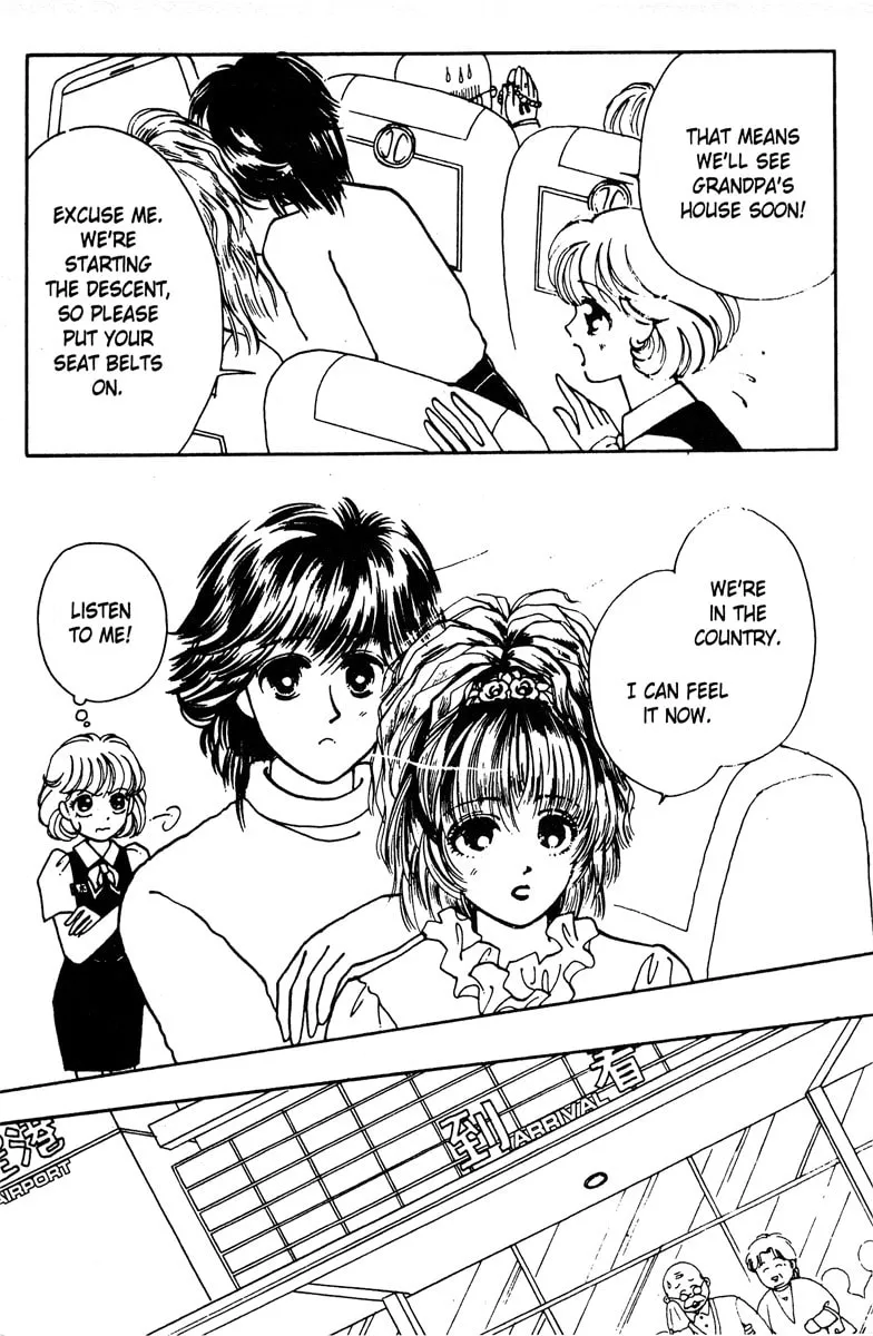 Read Popcorn Romance chapter 1 image 13 on Lezhin