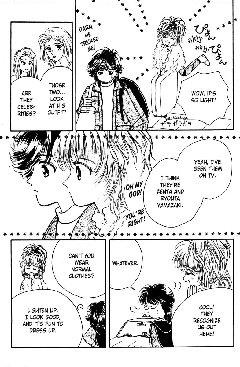Read Popcorn Romance chapter 1 image 15 on Lezhin
