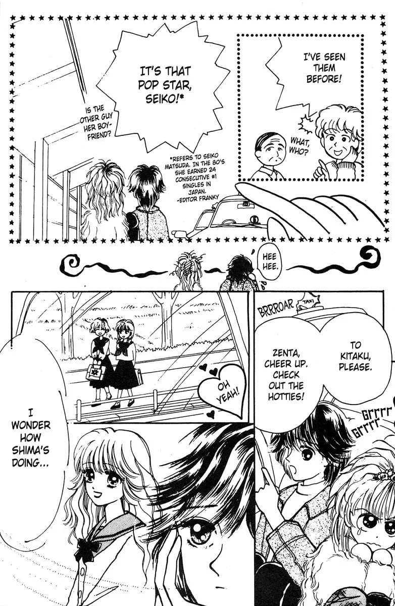 Read Popcorn Romance chapter 1 image 16 on Lezhin