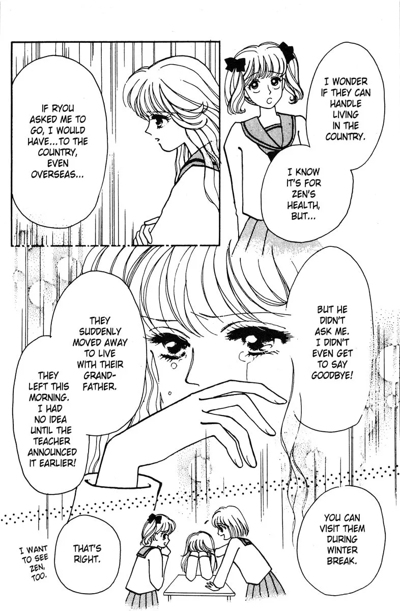 Read Popcorn Romance chapter 1 image 18 on Lezhin