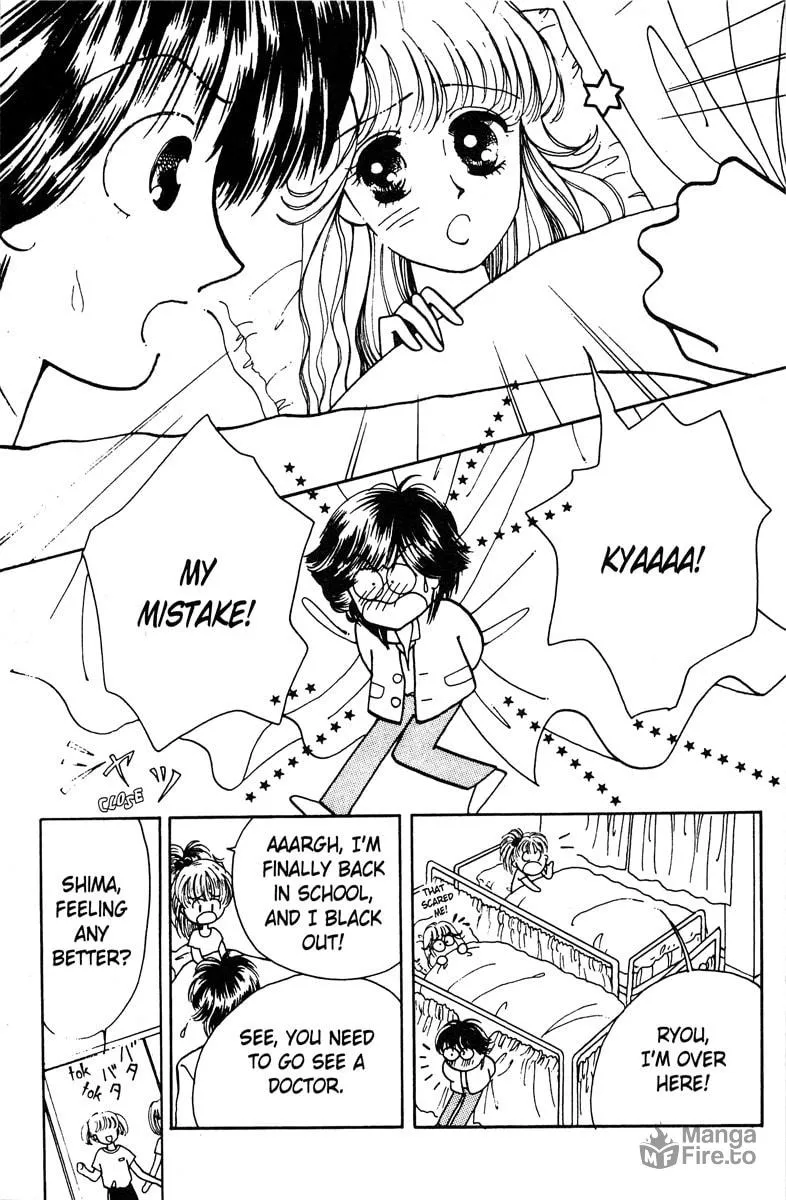 Read Popcorn Romance chapter 1 image 20 on Lezhin