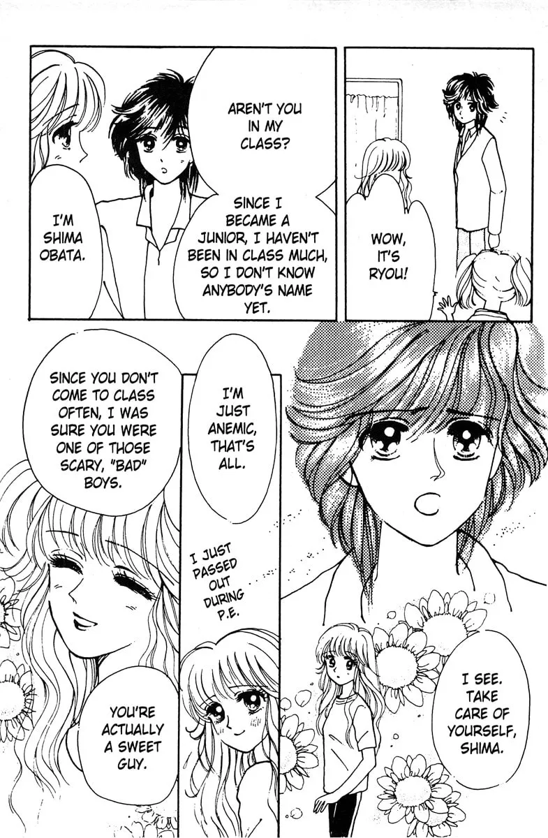 Read Popcorn Romance chapter 1 image 21 on Lezhin