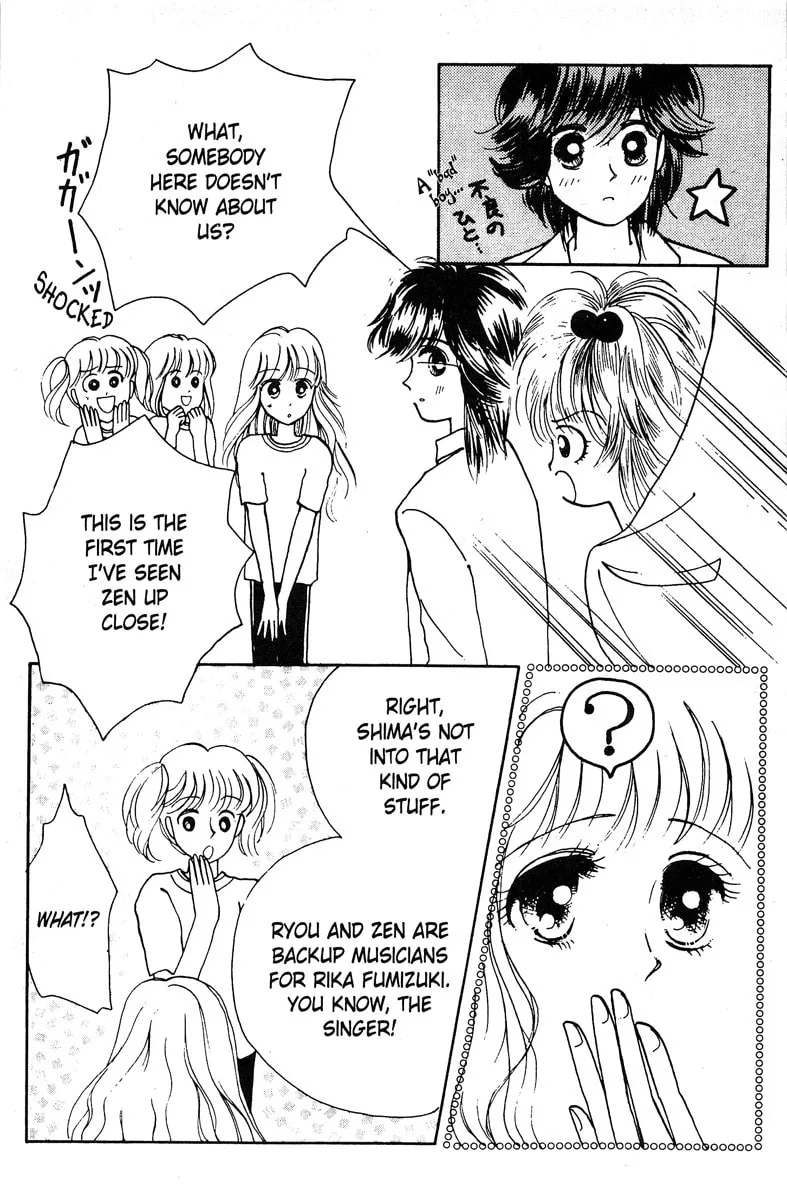 Read Popcorn Romance chapter 1 image 22 on Lezhin