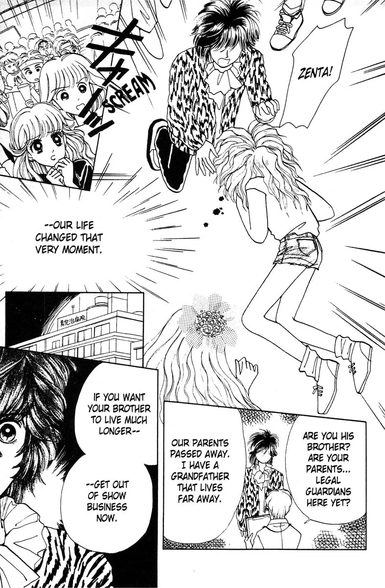 Read Popcorn Romance chapter 1 image 25 on Lezhin
