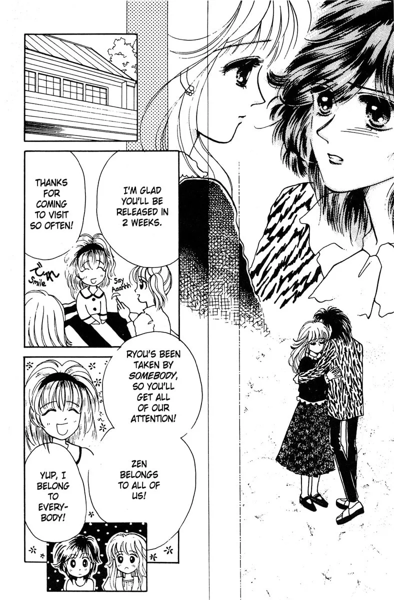 Read Popcorn Romance chapter 1 image 28 on Lezhin