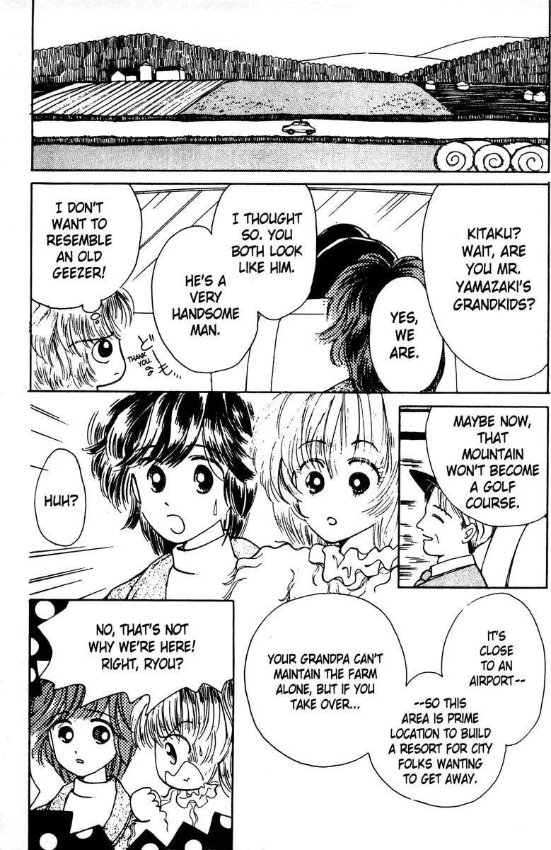 Read Popcorn Romance chapter 1 image 33 on Lezhin