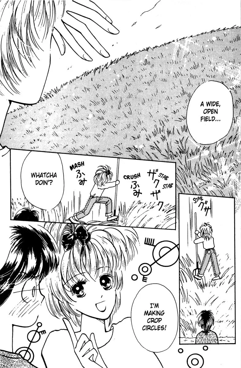 Read Popcorn Romance chapter 1 image 40 on Lezhin