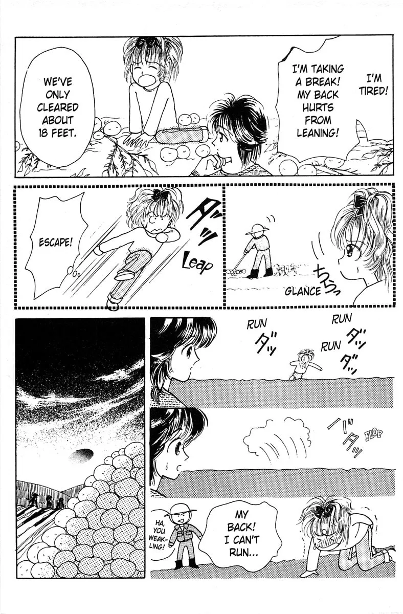 Read Popcorn Romance chapter 1 image 43 on Lezhin