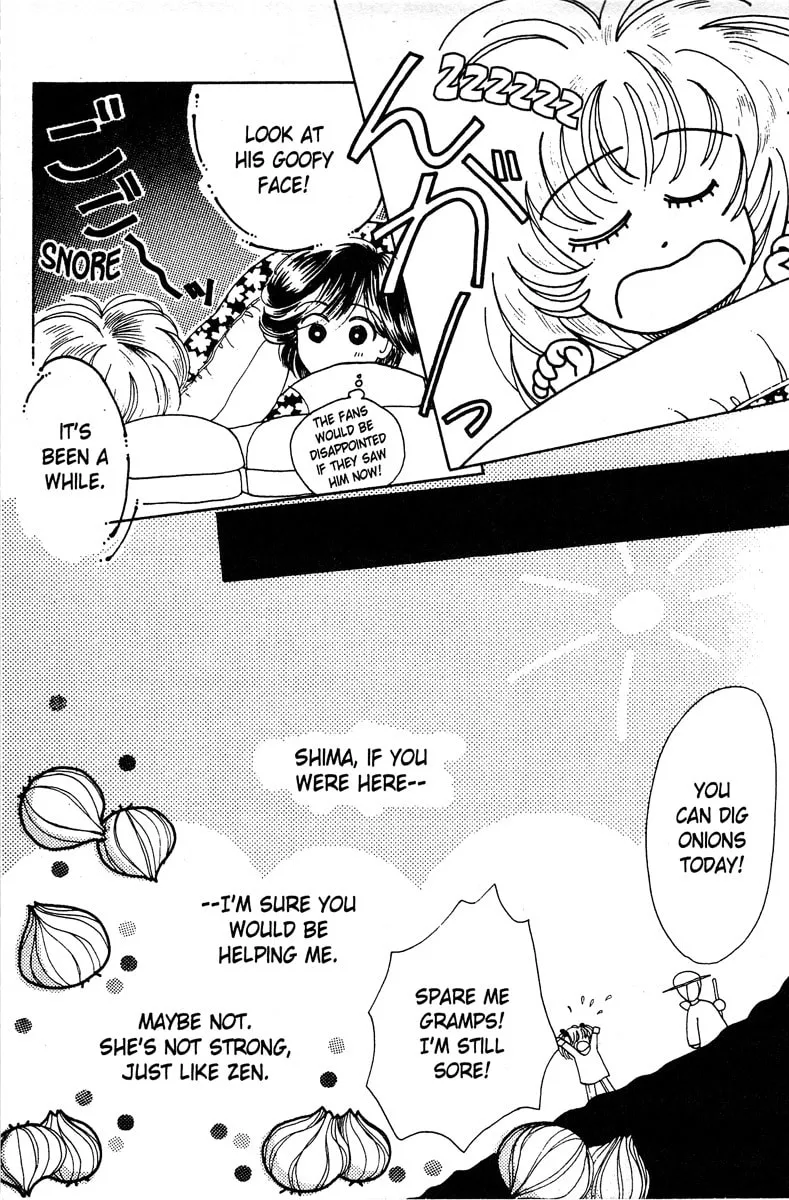 Read Popcorn Romance chapter 1 image 45 on Lezhin