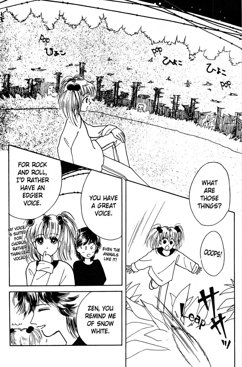 Read Popcorn Romance chapter 1 image 48 on Lezhin