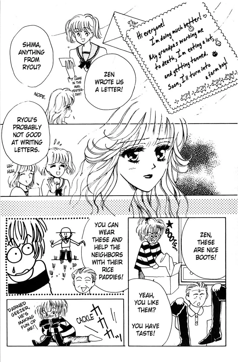 Read Popcorn Romance chapter 1 image 52 on Lezhin
