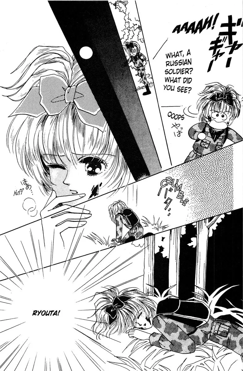 Read Popcorn Romance chapter 1 image 60 on Lezhin