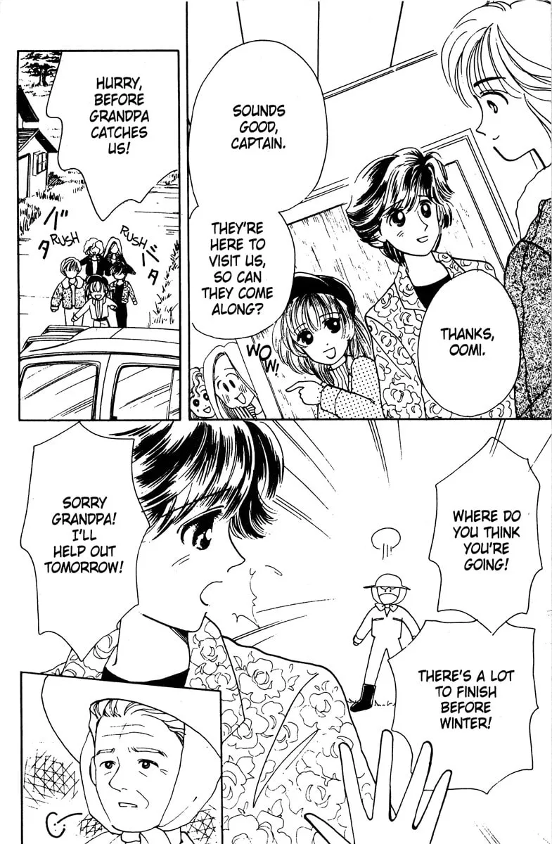 Read Popcorn Romance chapter 3 image 10 on Lezhin