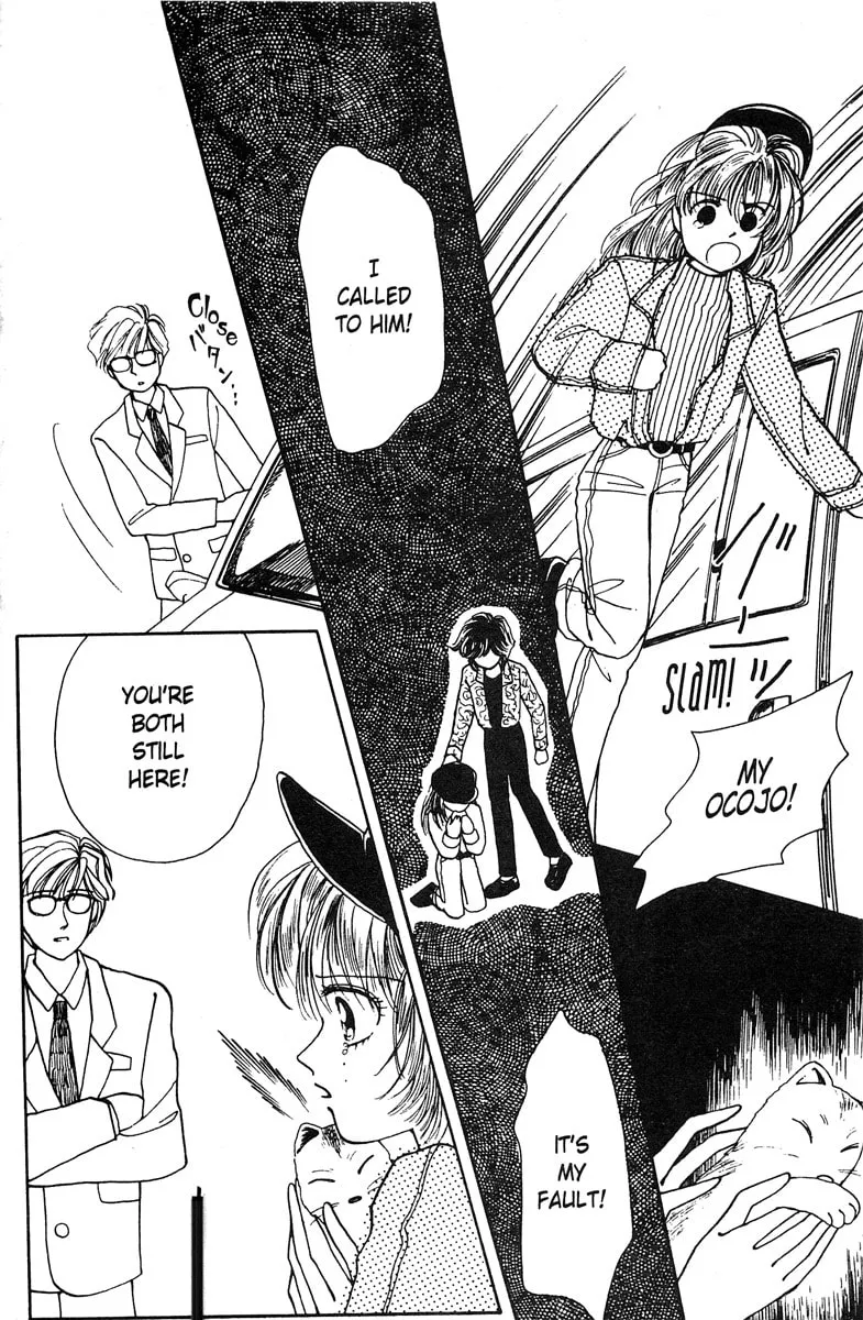 Read Popcorn Romance chapter 3 image 18 on Lezhin
