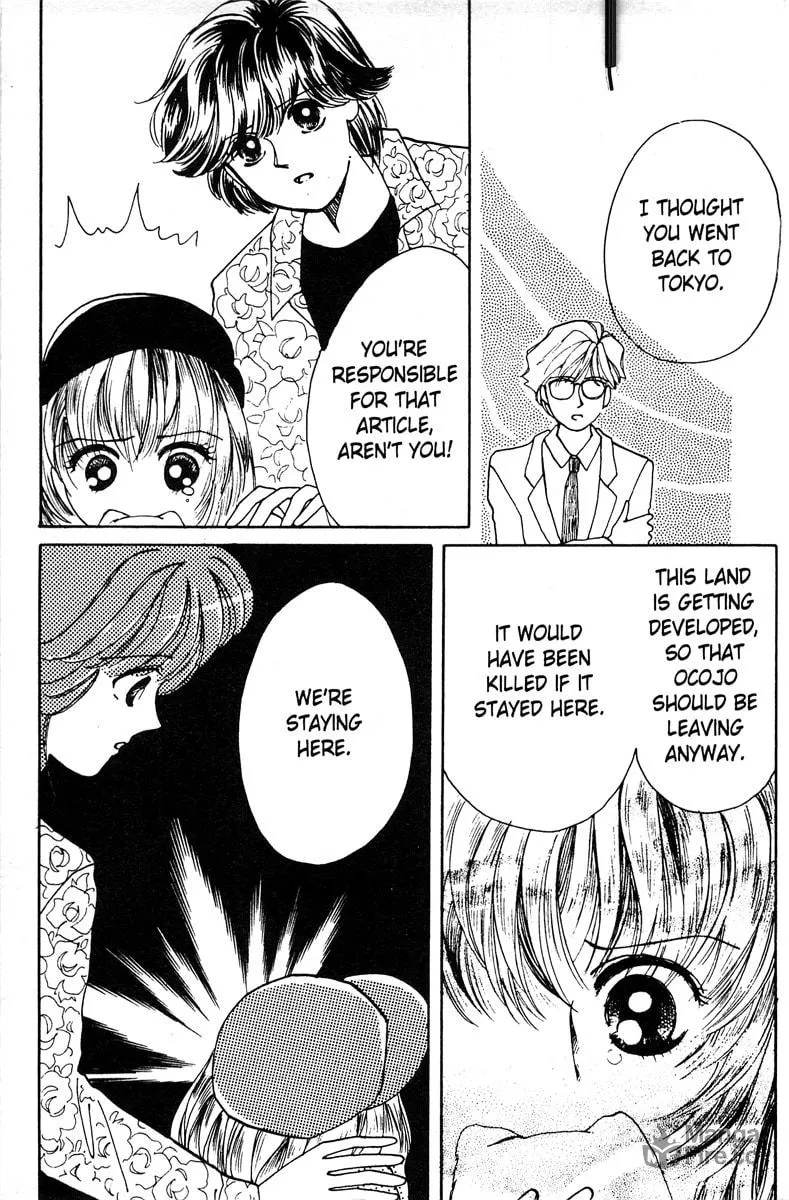 Read Popcorn Romance chapter 3 image 19 on Lezhin