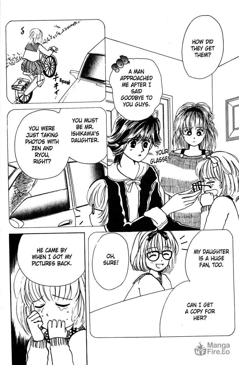 Read Popcorn Romance chapter 3 image 2 on Lezhin