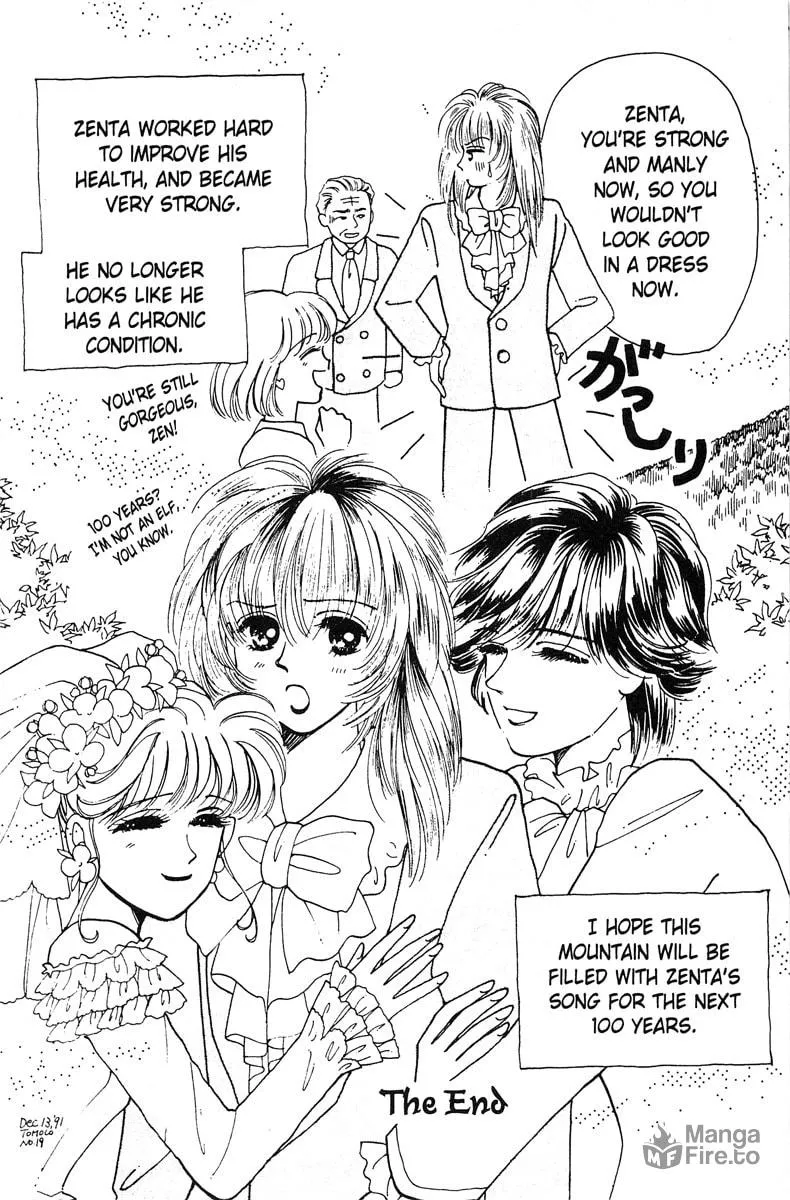 Read Popcorn Romance chapter 3 image 35 on Lezhin