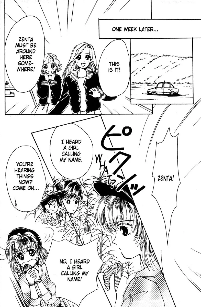 Read Popcorn Romance chapter 3 image 7 on Lezhin