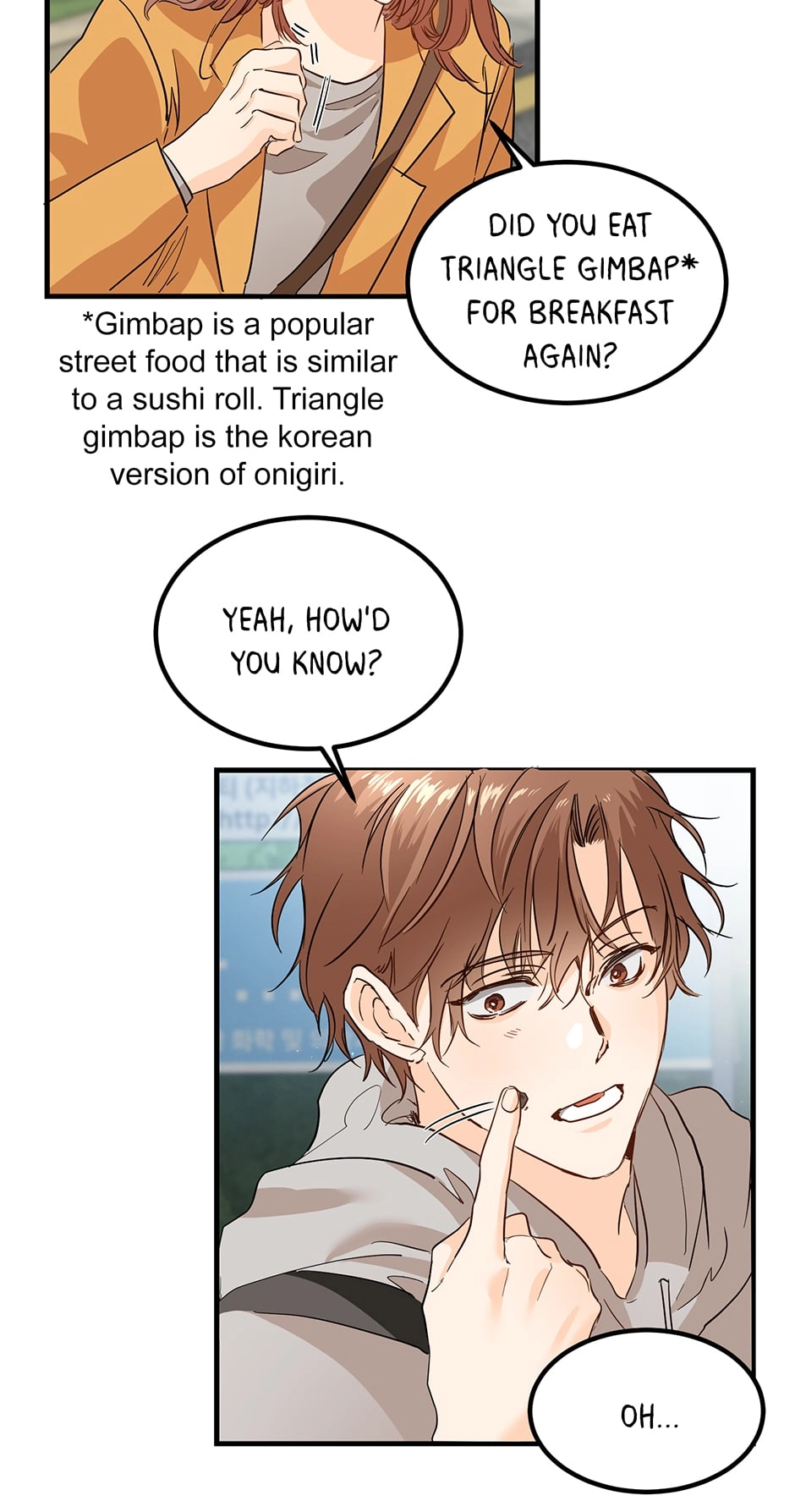 Read Popping Candy chapter 1 image 6 on Lezhin