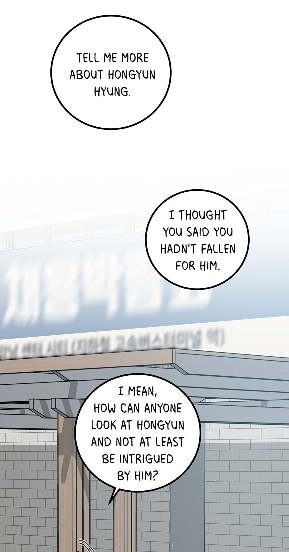 Read Popping Candy chapter 10 image 21 on Lezhin