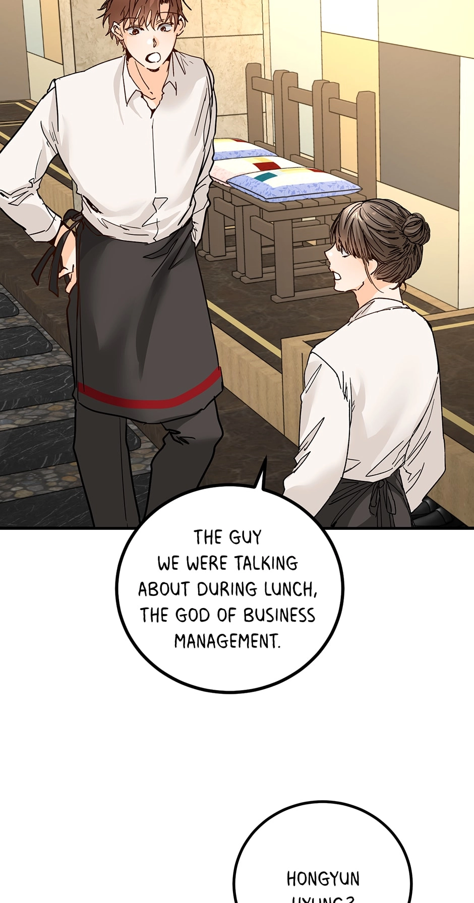 Read Popping Candy chapter 11 image 17 on Lezhin