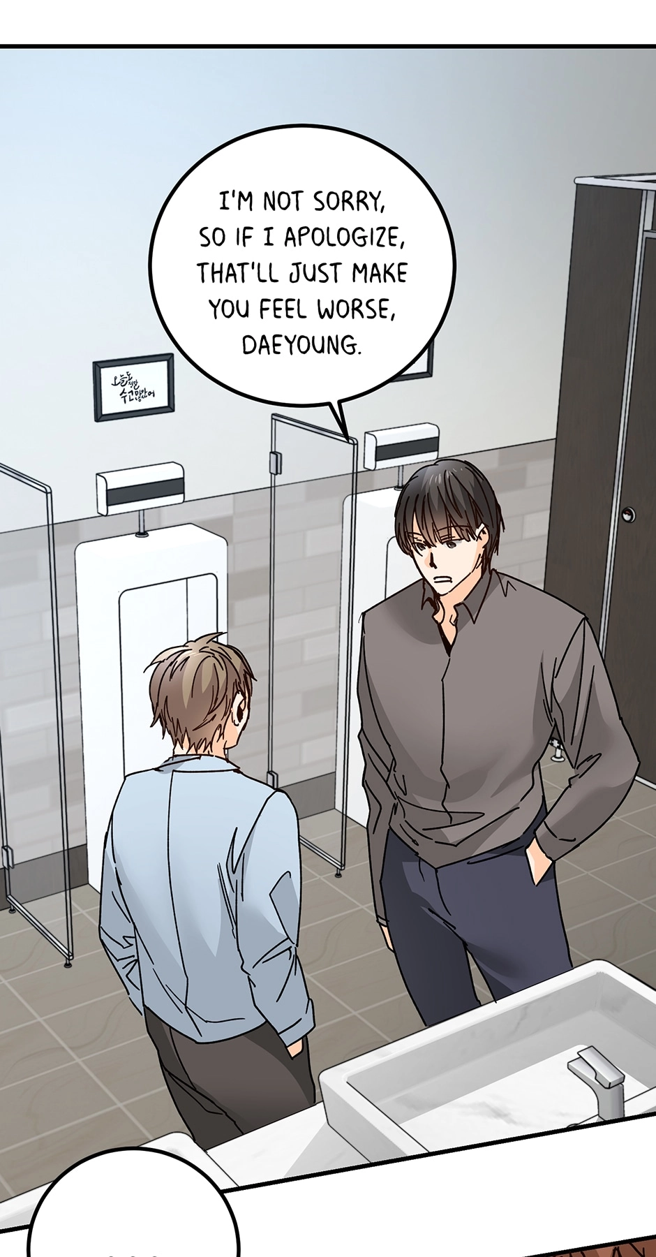 Read Popping Candy chapter 11 image 34 on Lezhin