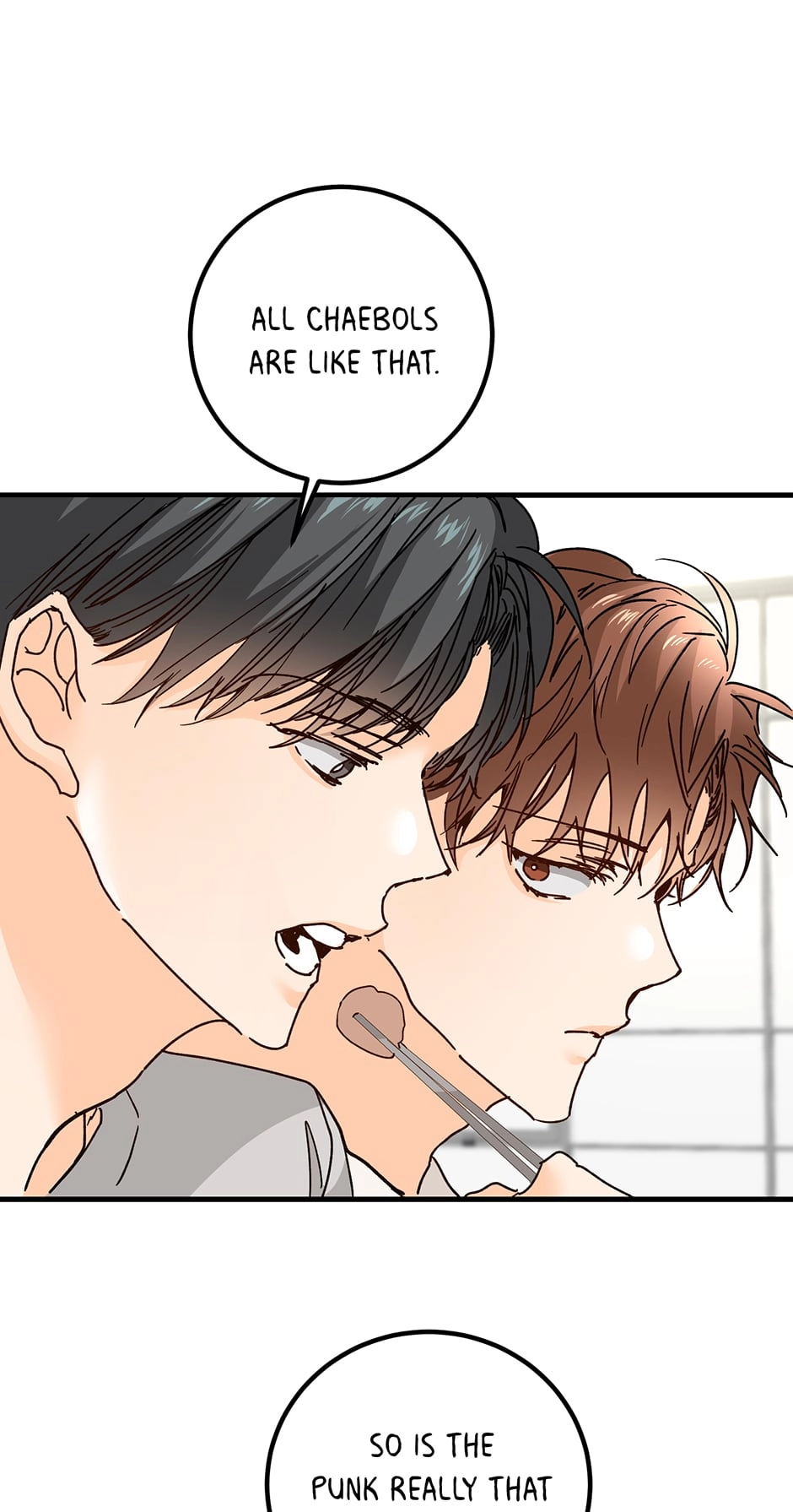 Read Popping Candy chapter 11 image 7 on Lezhin