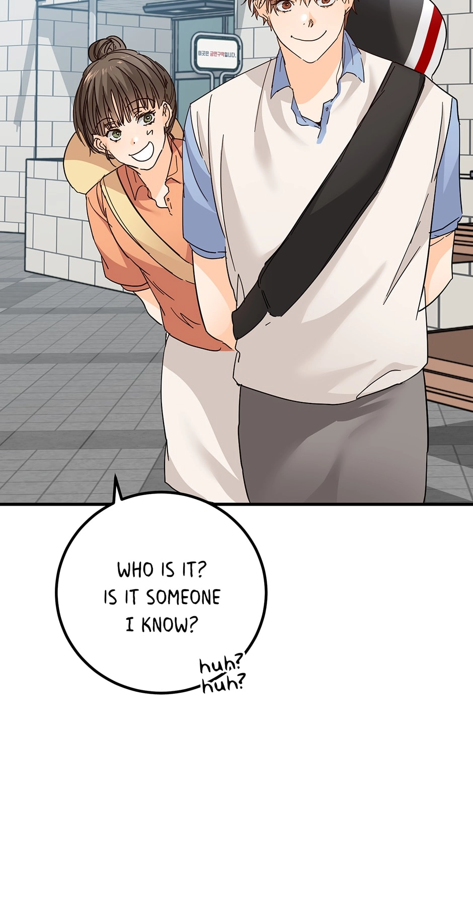 Read Popping Candy chapter 13 image 41 on Lezhin