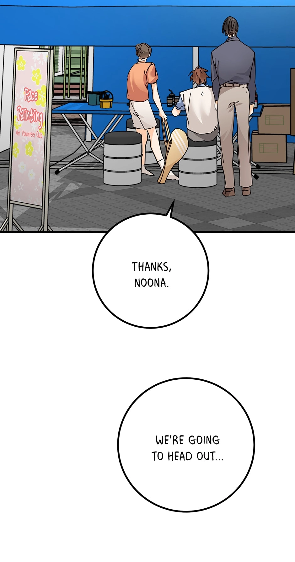 Read Popping Candy chapter 13 image 67 on Lezhin
