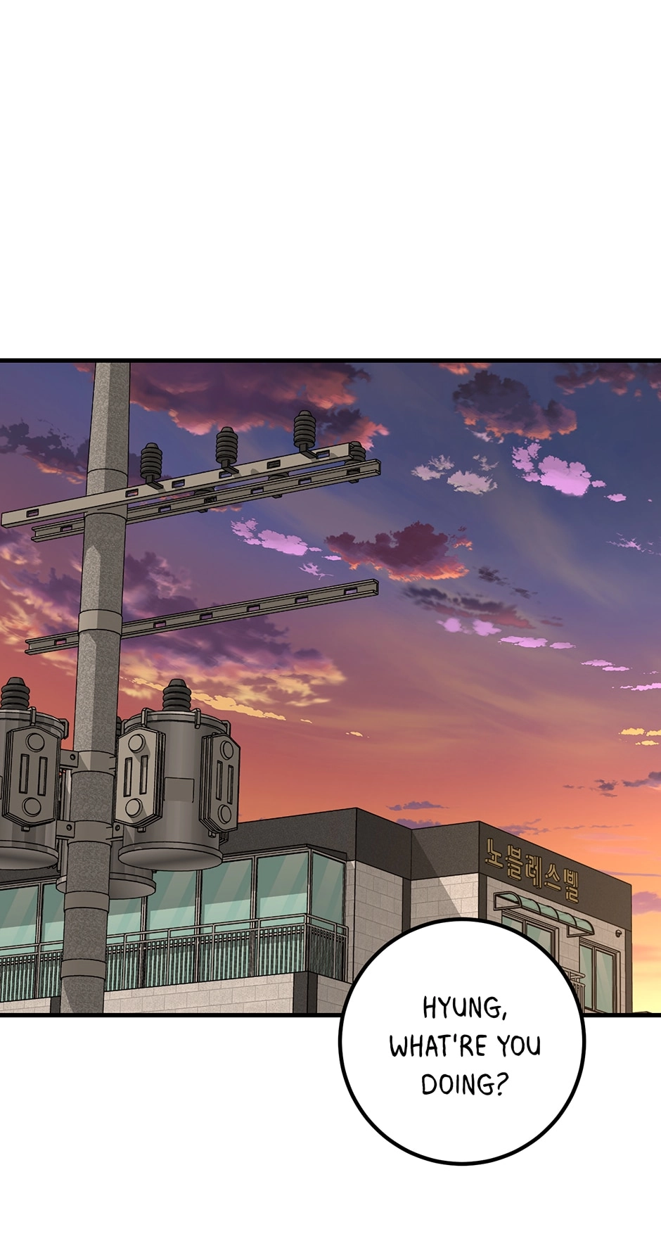 Read Popping Candy chapter 15 image 18 on Lezhin